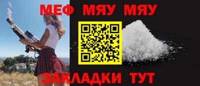 гашик Кингисепп
