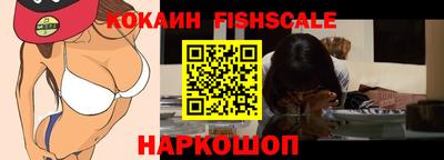 таблы Кимры