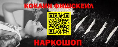 круглые Комсомольск-на-Амуре