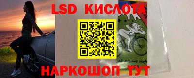 таблы Кимры