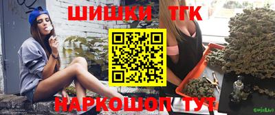 а пвп мука Кинель