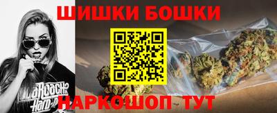 альфа пвп Конаково