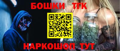 альфа пвп Конаково