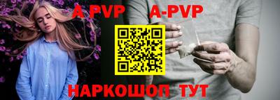 таблы Кимры