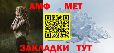 а пвп мука Кинель
