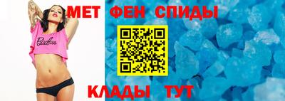 круглые Комсомольск-на-Амуре
