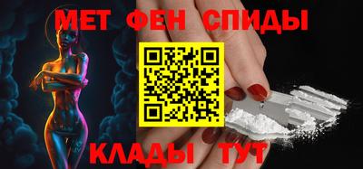 хмурый Коммунар
