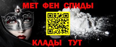а пвп мука Кинель