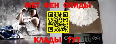 круглые Комсомольск-на-Амуре
