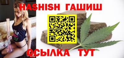 круглые Комсомольск-на-Амуре