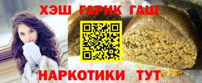 таблы Кимры