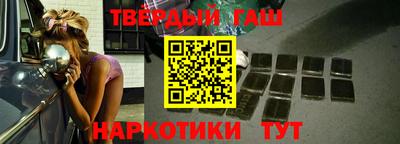 таблы Кимры
