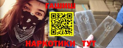 а пвп мука Кинель