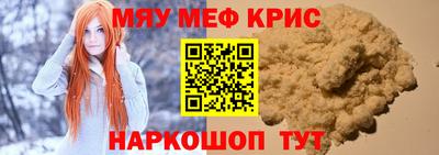 гашик Кингисепп