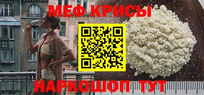 хмурый Коммунар