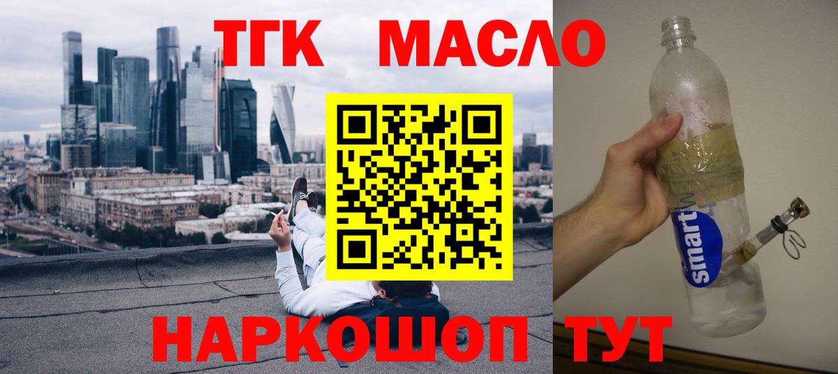 Метадон Чехов